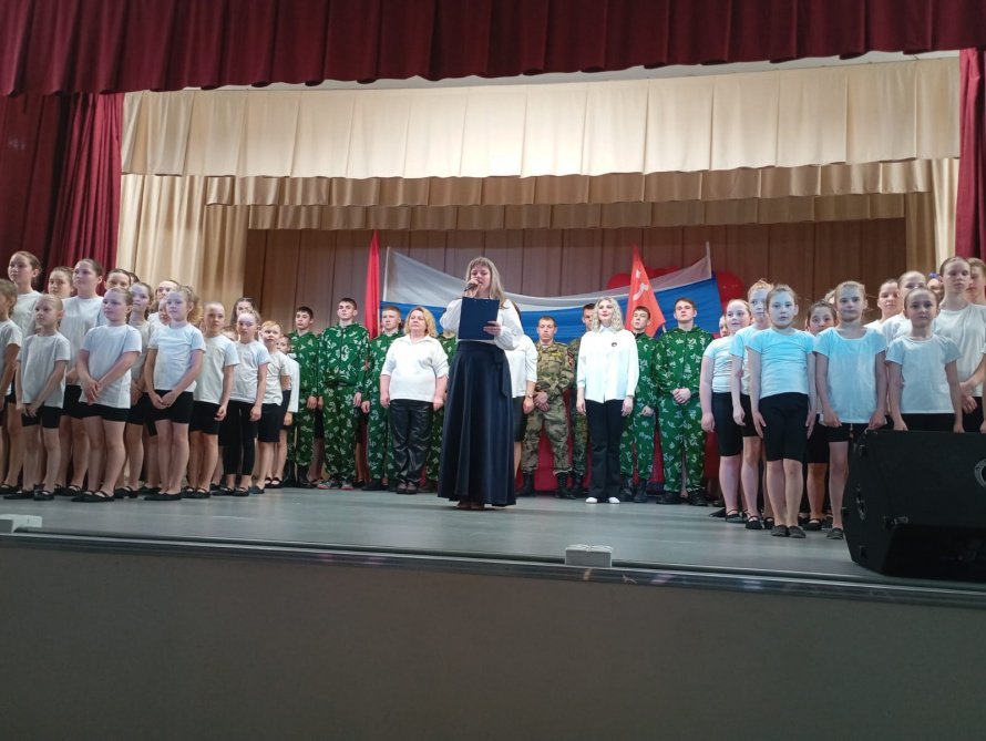 Во славу Победы